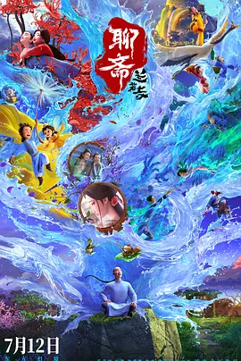 好吊妞视频这里有精品