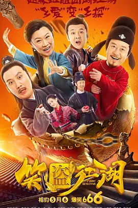 色中色资源站