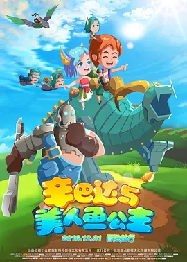 黄色片aa
