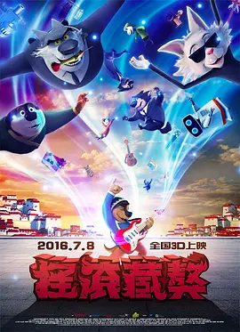 xv是数字几