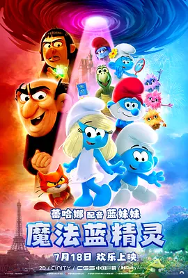 免费无毒