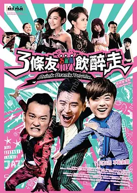 免费国产高清视频