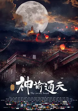 污网站在线观看视频