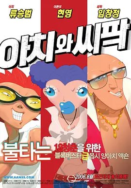 国产精品视频播放
