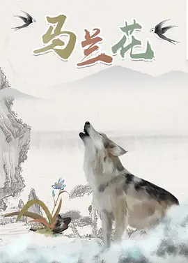 人人草网