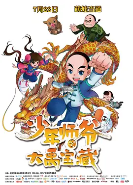 久久免费视屏