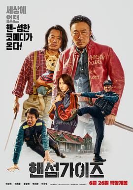 91九色蝌蚪在线观看