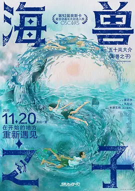 美日韩毛片