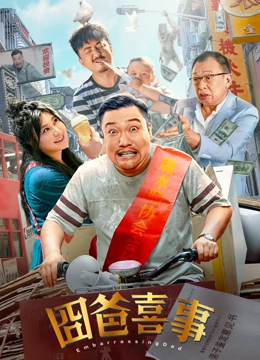 他揉捏她两乳不停呻吟a视频