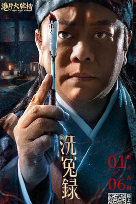 成人av高清在线观看