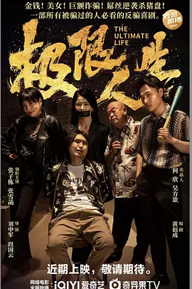 啪啪伊人网