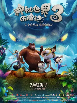 免费h片网站