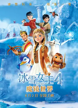 aaa在线播放视频