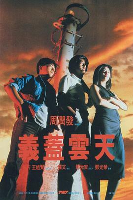 欧美亚洲国产视频