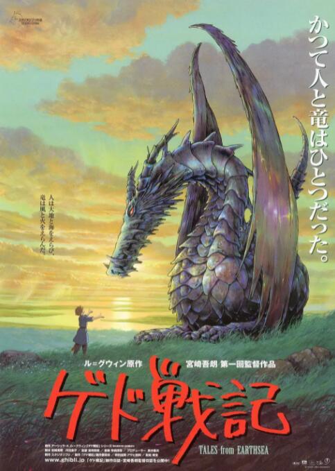 日本不卡免费在线