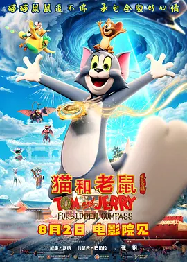 日本不卡免费在线