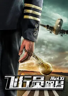 商场女厕偷窥vod