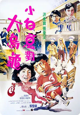 视频二区三区国产情侣在线