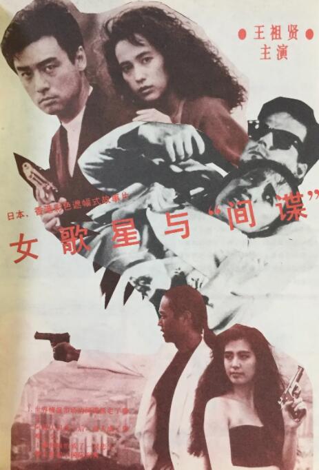亚欧免费视频