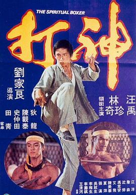 伊人99综合