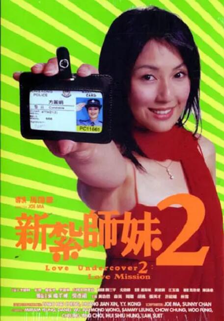 久艹在线视频