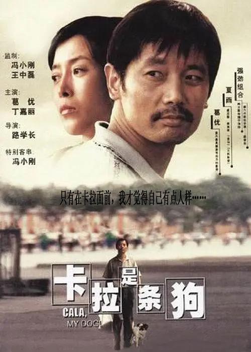 惩罚tk视频vk