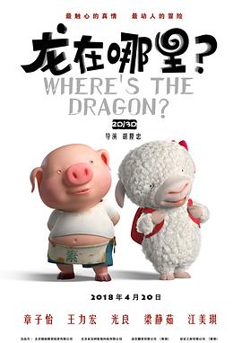 一级片成人