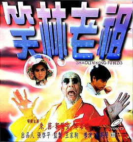 日韩三级在线