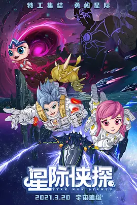 老师的秘密指导漫画免费下拉式阅读