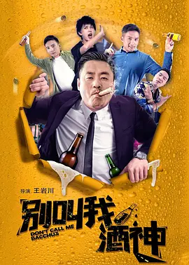 99久久精品免费观看国产