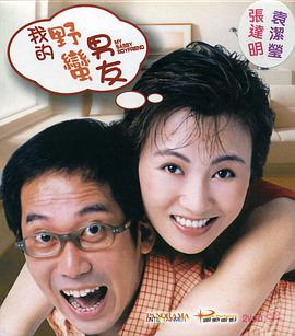 国产精品电影在线观看