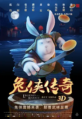 午夜不卡av在线