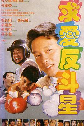 欧美日韩精品综合在线