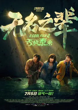 微星灯光控制软件官网怎么下载