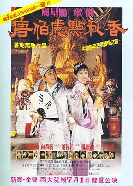 午夜欧美视频