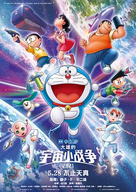祥仔av大片av免费看
