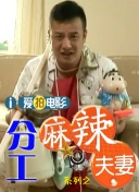 九九大香尹人视频免费