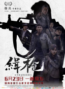 麻豆国产在线播放