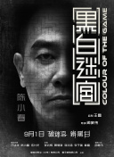 综合视频一区