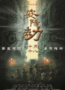 国产福利视频一区二区微拍