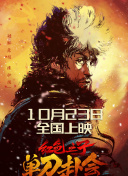 中文字幕38页
