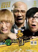 一本伊在人香蕉线观新在线