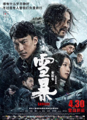 日韩欧美黄色