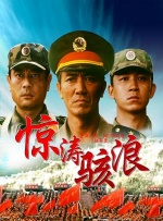 麻豆视频在线观看免费网站