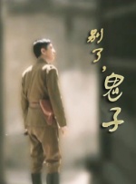 亚洲天堂福利视频