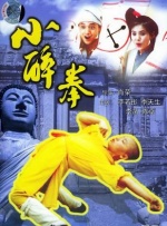 香草传媒