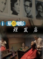 宣宣电影网xuanxuan67