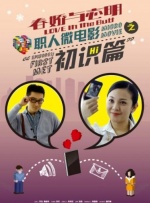 丰满少妇在线观看