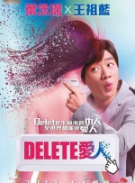 黄网站进入