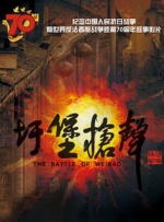 伊人网站